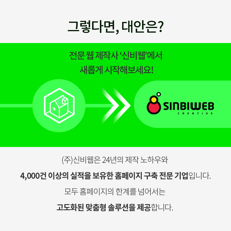모두종료포스팅_03.jpg