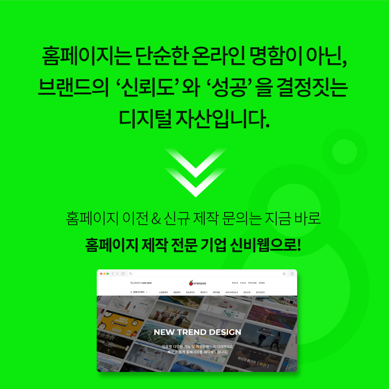 모두종료포스팅_05.jpg